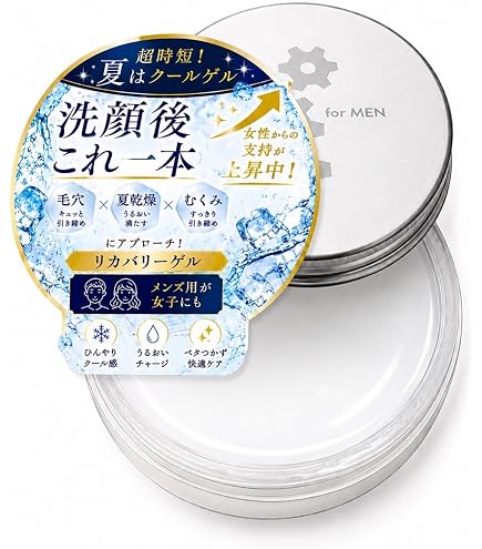 Amazon | KiraBika きらびか リンクルケア&ホワイトニングダブル